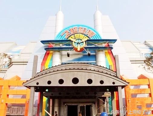 厦门方特梦幻王国官网,厦门同安方特梦幻王国