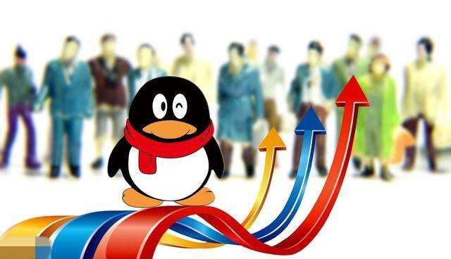 第一个qq等级满级的出来了！