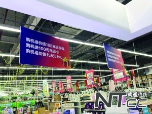 该不该买碎屏险,手机碎屏险换屏套路