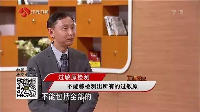 湿疹or痱子教你正确区分与治疗,如何正确判断湿疹与痱子