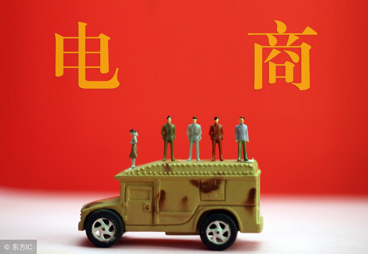 淘宝新手店铺运营技巧,淘宝店铺新手运营步骤教程