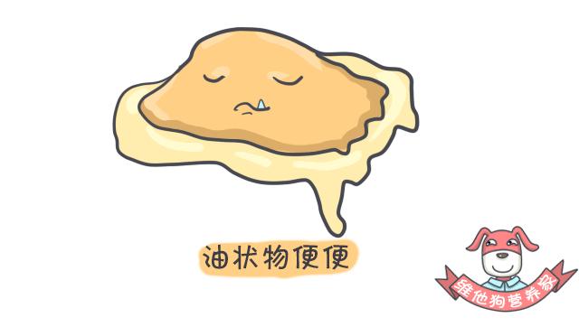 好便便or坏便便儿科医生教你区分,这些肠道知识你知道吗