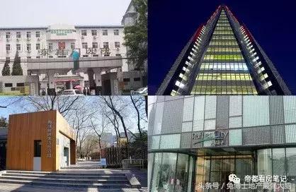 景山学校望京分校,景山学校学区房