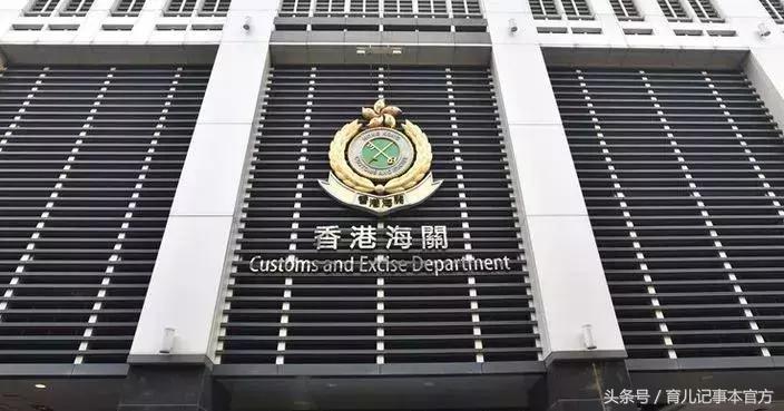 深圳查获近19万瓶假冒化妆品,警方查获数百万假化妆品