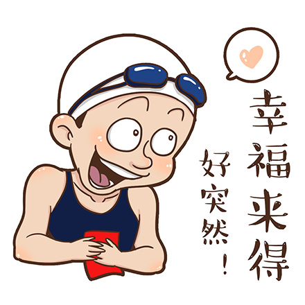 fifa足球世界手游世界杯,fifa足球世界授权登录