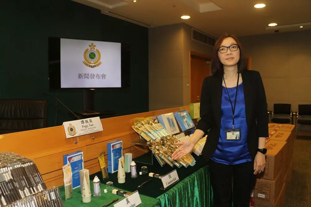 鏌ヨ幏棣欐腐鍋囪嵂,鐝犳捣鏂楅棬鐮磋幏鍋囪嵂