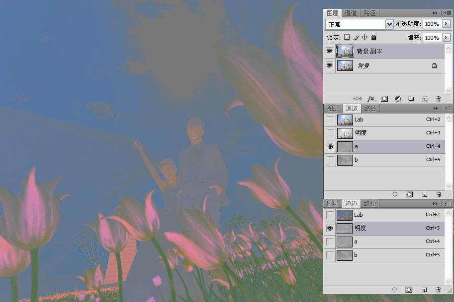 ps怎么改照片色彩深度,adobephotoshop2020图片清晰度调整
