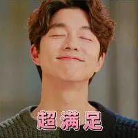 只要这11款产品不停产，我一定会回购一辈子！