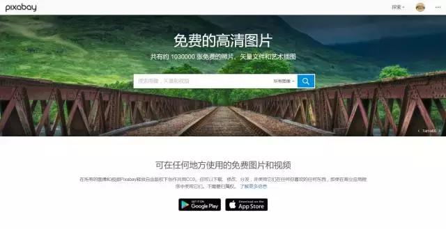 学习ps的网站哪个好,学习photoshop软件