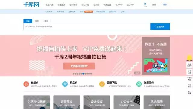 学习ps的网站哪个好,学习photoshop软件