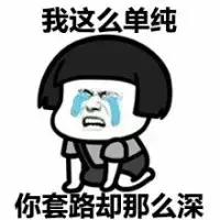 硅藻泥必看,硅藻泥十大黑幕