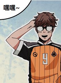 电梯球香蕉球啥区别,电梯球落叶球香蕉球原理