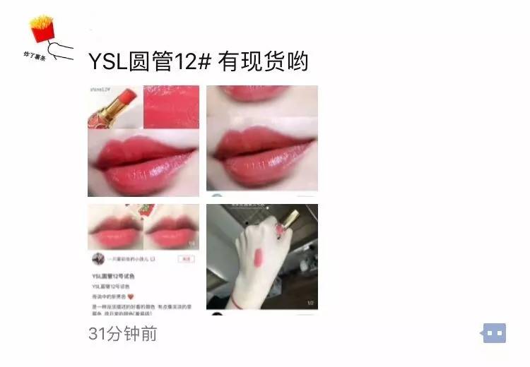 偶练和101哪个先出,偶练对比101