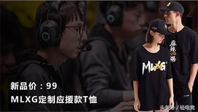 rng鍗¤惃鍜宮lxg,mlxg鍗¤惃rng