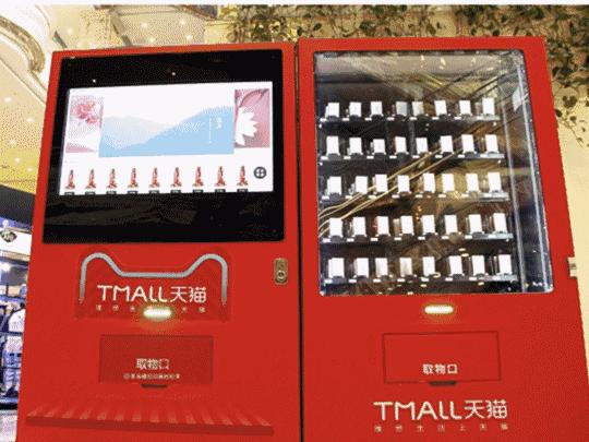 杭州未来生活节预约,杭州国际未来生活节