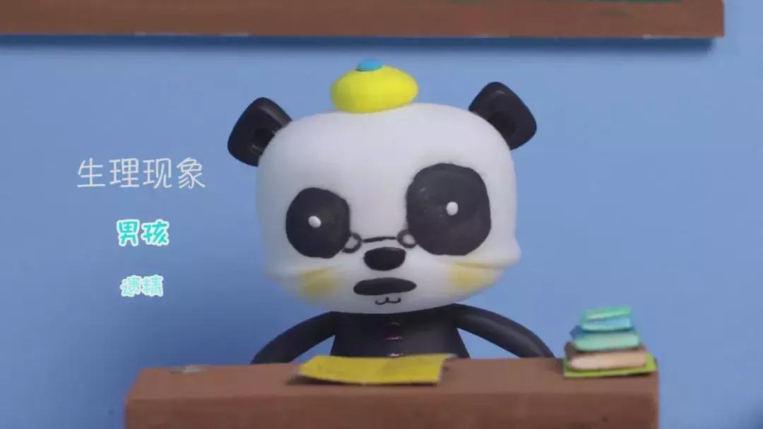 遗精到底怎么治比较好,遗精到底是好还是坏