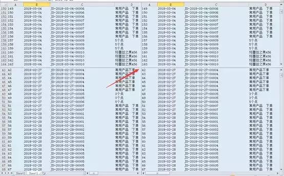 excel表格如何查看所有sheet,excel表格快速查看每行最低数据