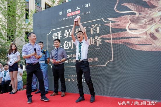 丰南君熙太和别墅,鹿泉君熙太和最新动态