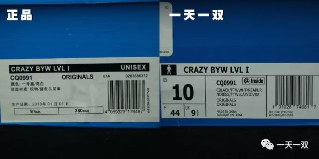 adidasoriginalscrazy测评,adidascrazybywboost测评