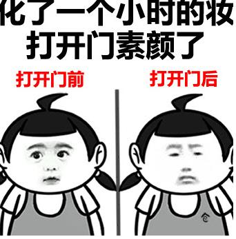 甜美盘发编发方脸,编发教程温柔甜美盘发