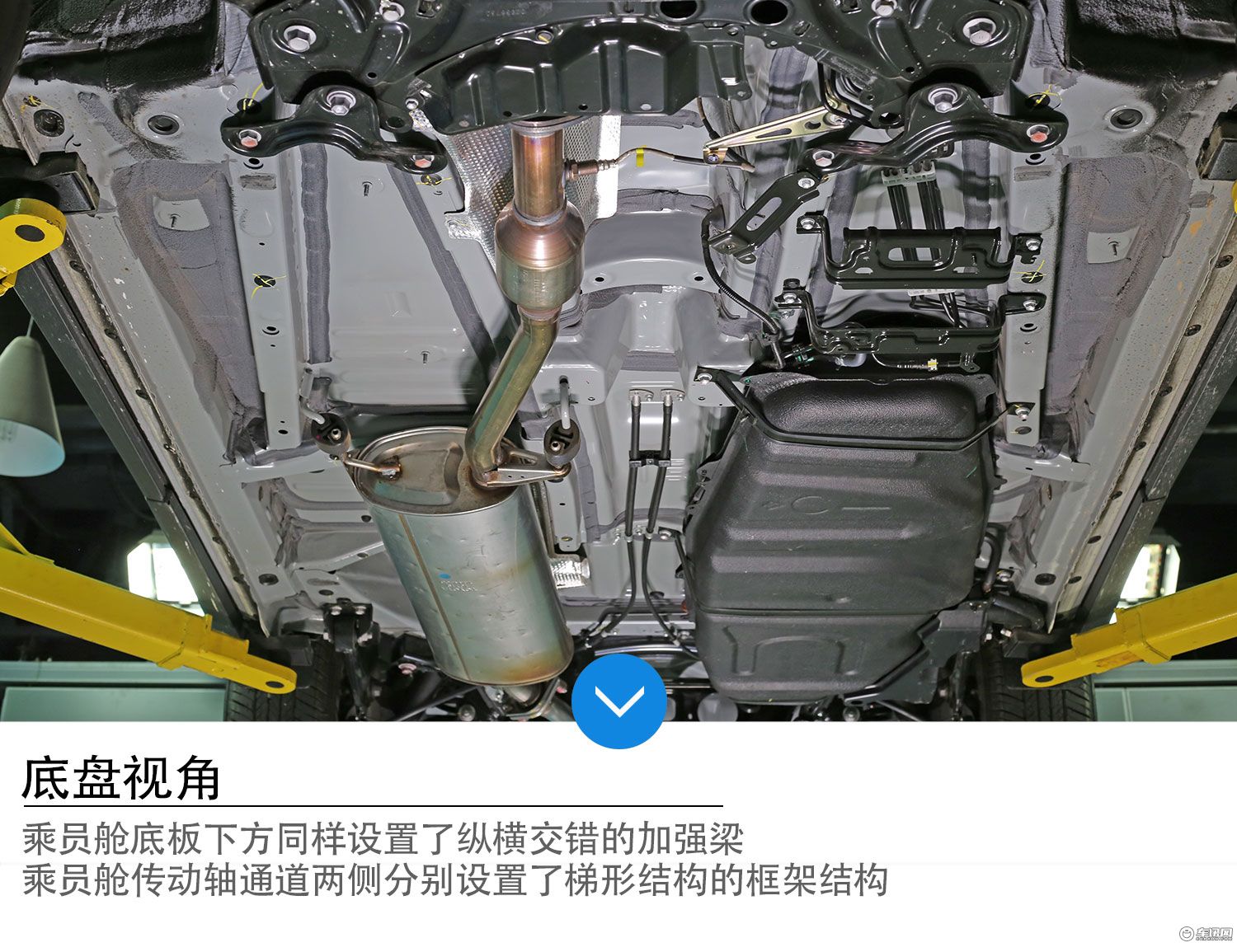 丰田goa高刚性车身,丰田荣放拆车评测