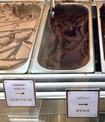 自制巧克力好吃吗,北京做好吃的巧克力