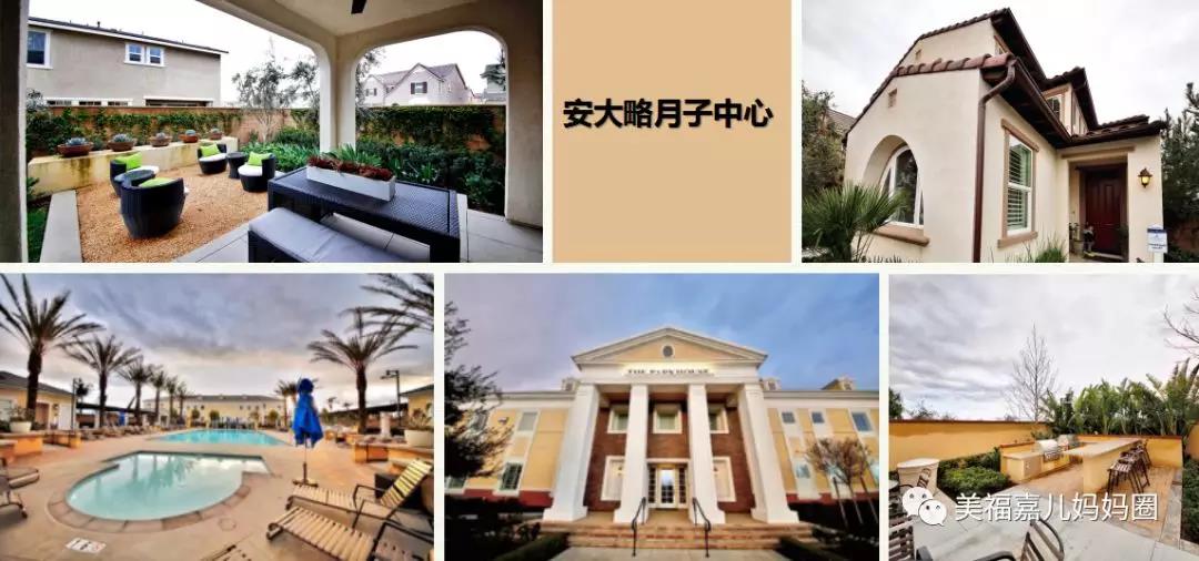 30年品牌积淀，美福嘉儿赢得7000多位孕妈的信赖！