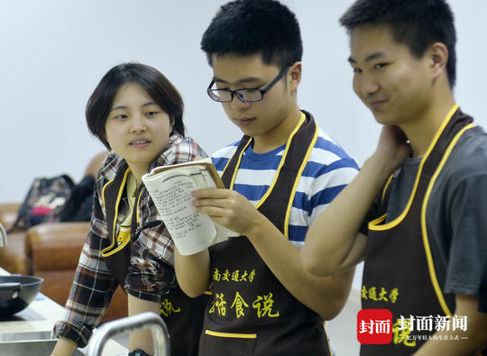 这是真事!涮着火锅、吃着红烧肉就能把大学学分修了