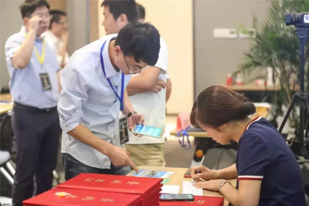 钱市网战略合作伙伴产品推介会圆满落幕,再上新台阶!