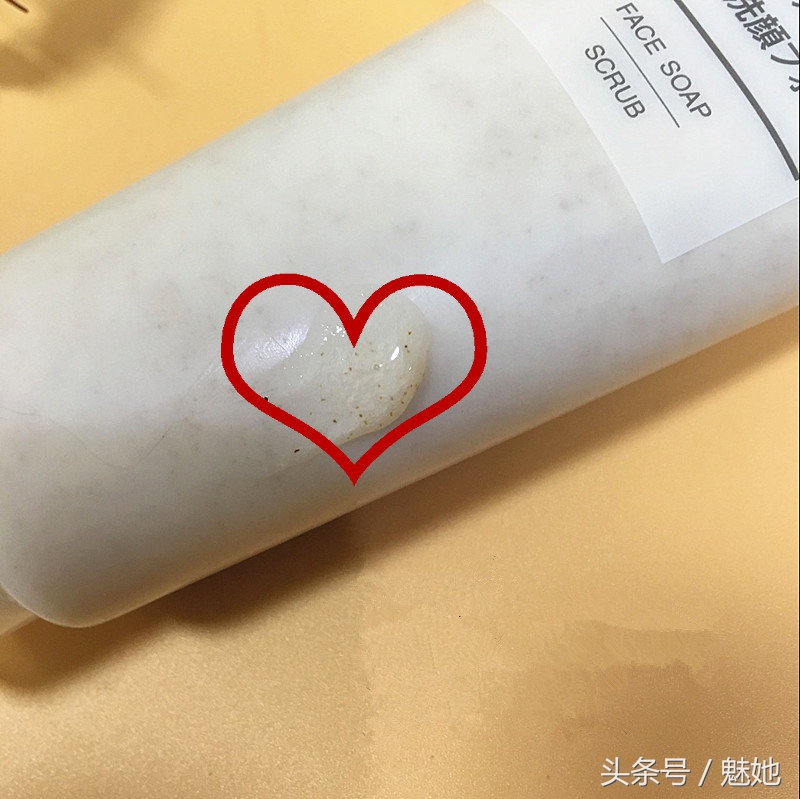 无印良品最值得买的护肤系列，你绝对不能错过!