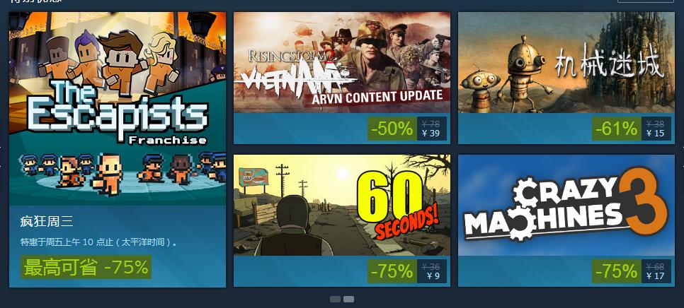 游午报丨买买买！索尼搞起全球大降价《精灵宝可梦》新作支持简中