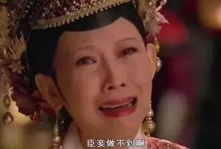 今天起，每一个*安泰**人都要面对的残酷现实……看后瑟瑟发抖！