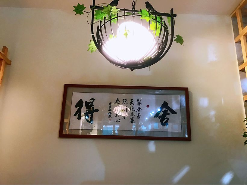 小园里的铺盖面,品出一份恬淡的情愫!