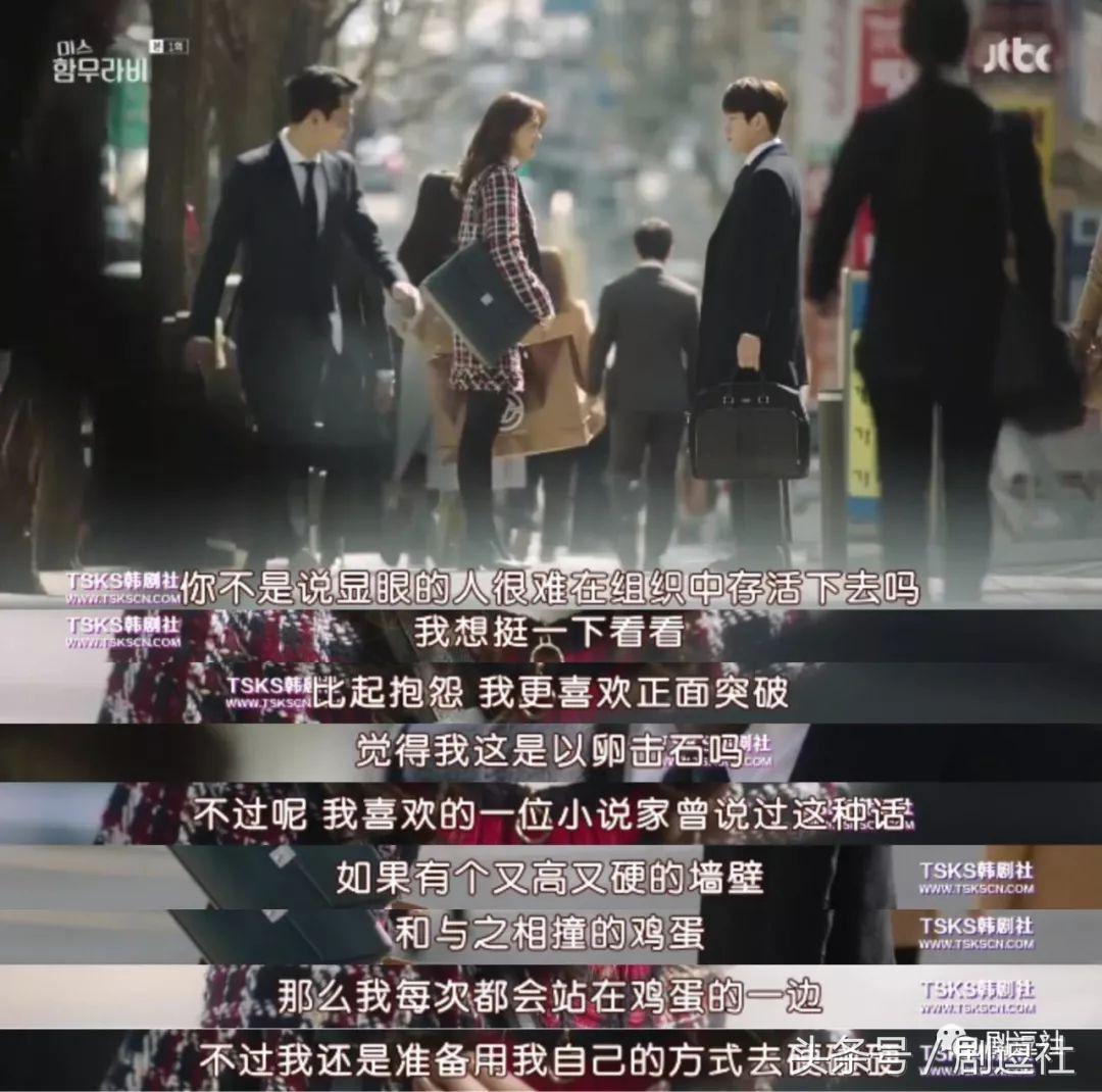 韩剧真的什么都敢演,韩剧为啥什么都敢拍