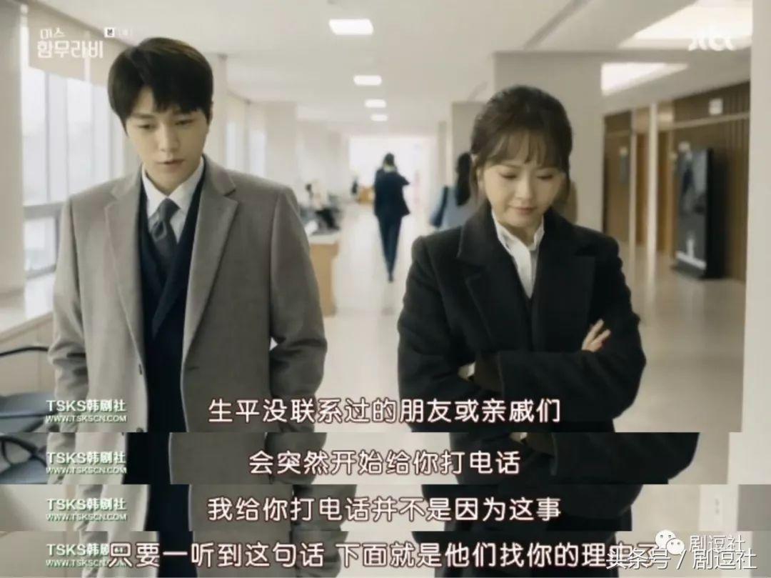 韩剧真的什么都敢演,韩剧为啥什么都敢拍