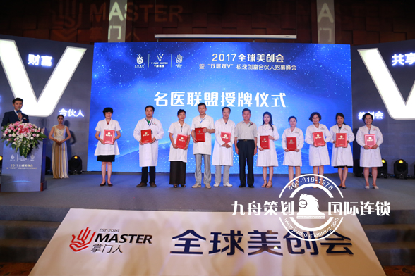 北京活动布置厂家,北京活动承办公司