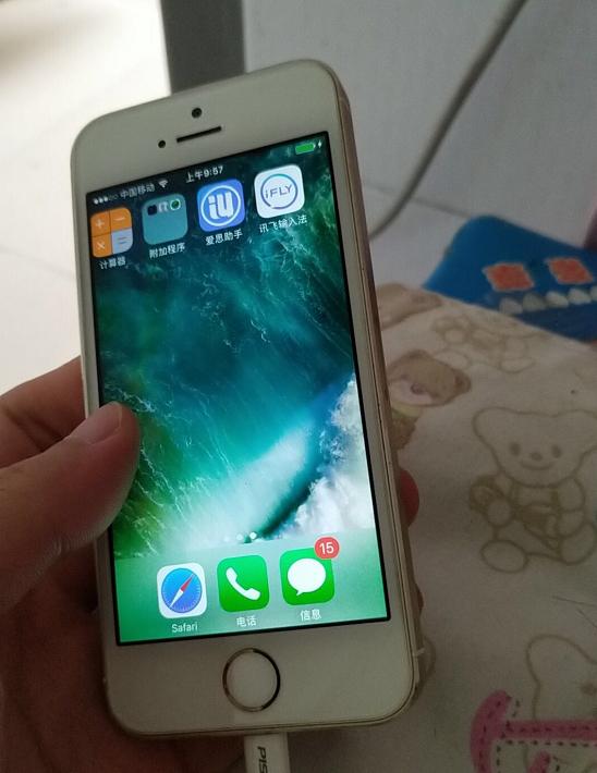 iphone5s卖个二十块钱值吗,iphone5s现在能卖多少钱