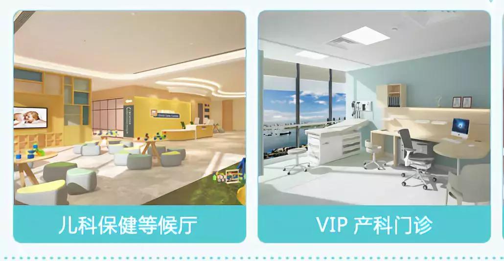 长沙洋湖新建医院,长沙洋湖医院