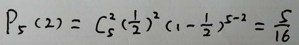 中考数学大题压轴题常见模型,小学常见的数学模型