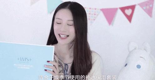 如何有效应对肌肤冒油的问题？