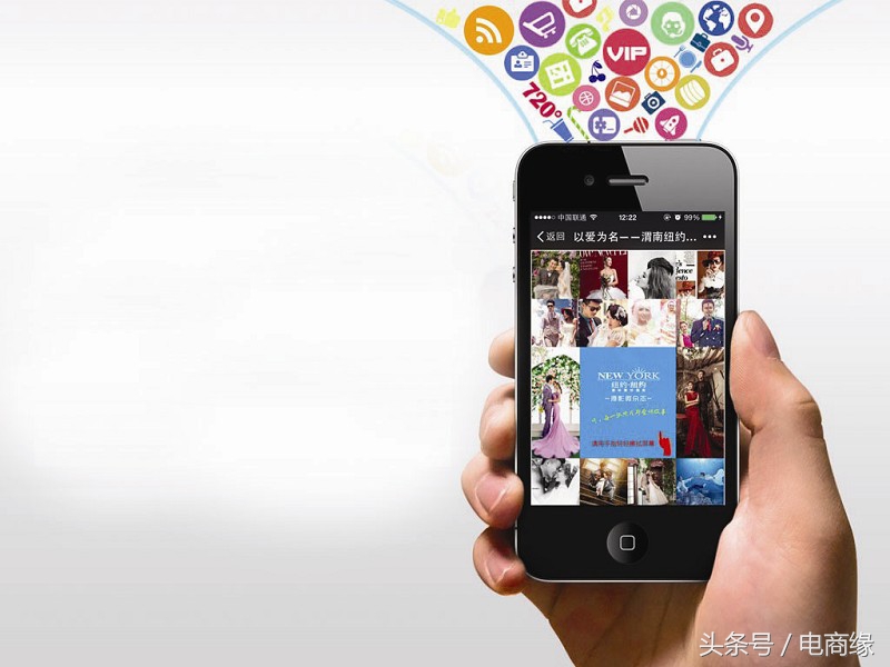 杭州电商新渠道博览会限时报名,2020双赢杭州电商博览会