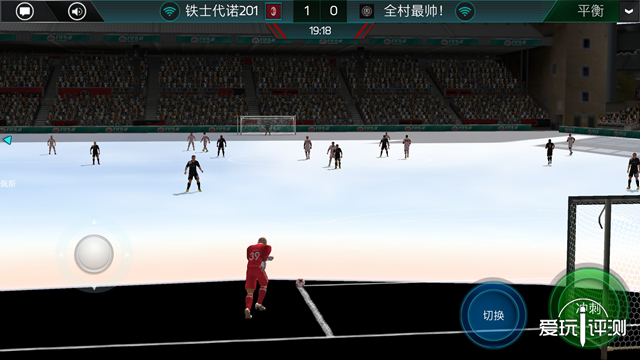 fifa足球世界手游23年度最佳,2019年fifa足球世界手游