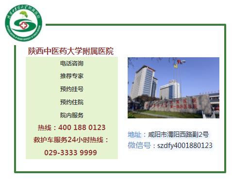 引产的注意事项,关于引产的健康知识