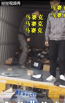 快递上的条形码丢了咋办,快递单上的这种码千万别扫