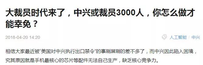 30年前的大学生成流浪汉,曾经的大学生现在却在捡垃圾
