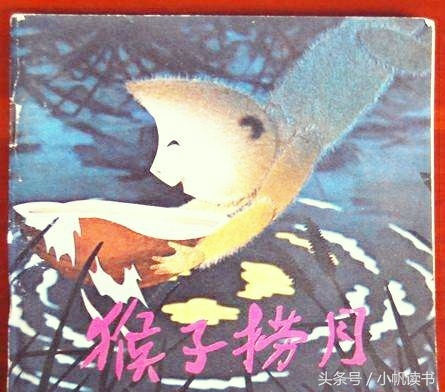 那些年我们一起看过的动画卡点,那些年我们一起看过的经典语录