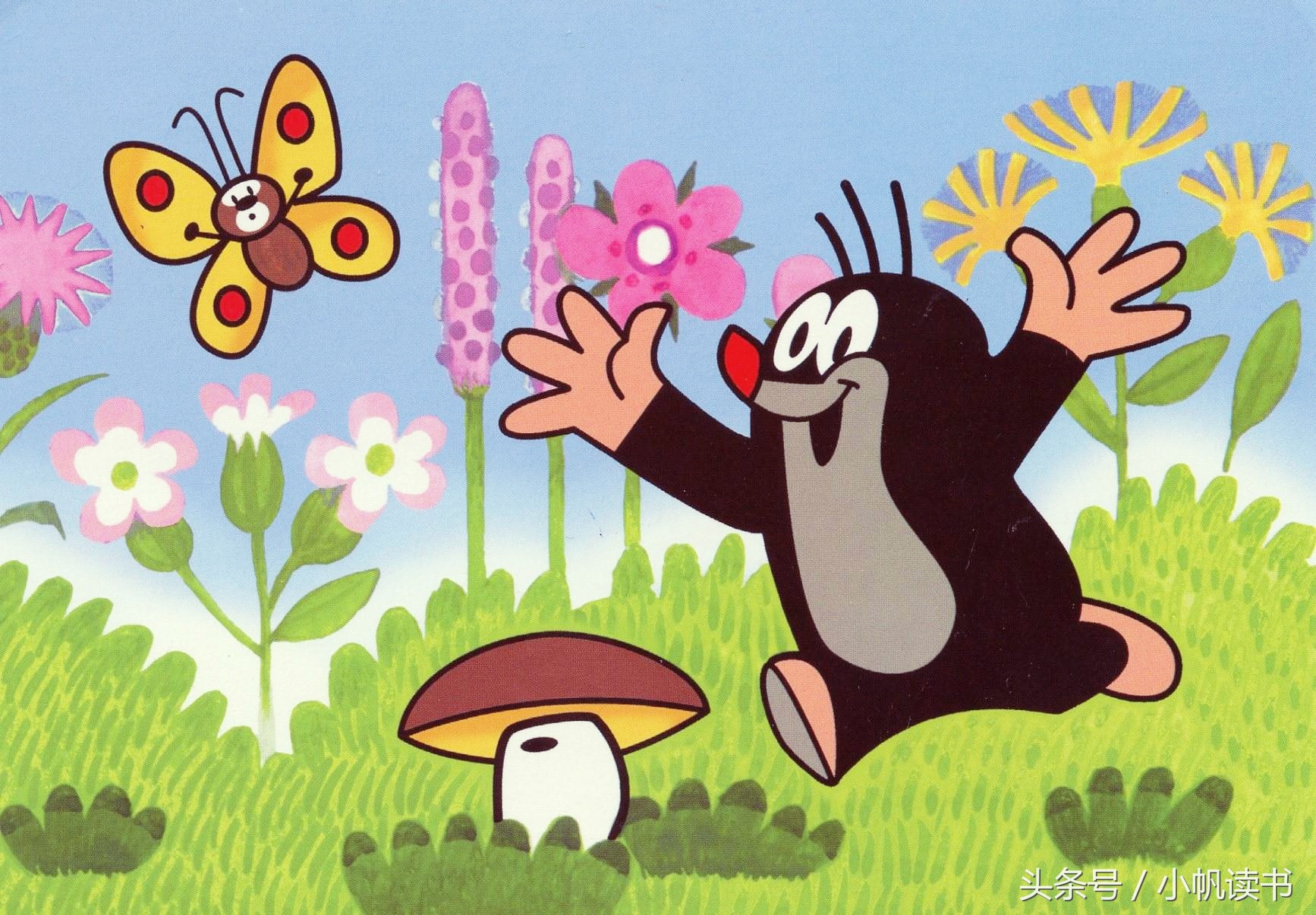 那些年我们一起看过的动画卡点,那些年我们一起看过的经典语录