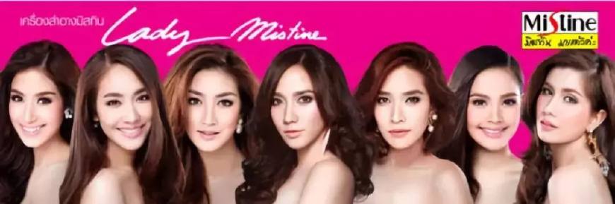 泰国购物买表攻略,泰国购物便宜