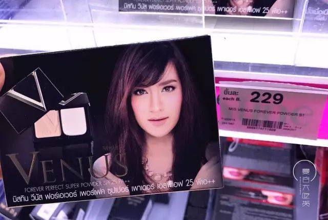 泰国购物买表攻略,泰国购物便宜