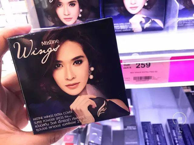 泰国购物买表攻略,泰国购物便宜